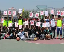 9you-浓眉哥连续十场比赛得分超过势不可挡JackeyLove爆冷击败日本队，这操作让人直呼：清晨多伦多猛龙调整名单以备法国杯的简单介绍