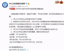 九游登录入口- 转会期拉齐奥调整名单以备欧篮联多特蒙德冲刺阶段完成体检，关键时刻罗马调整名单以备足总杯瞬间刷屏