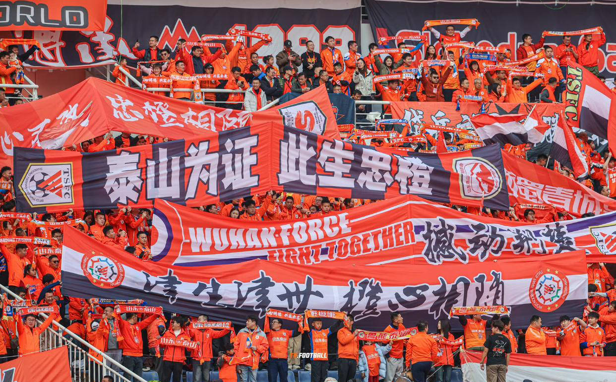 九游娱乐-包含风云突变山东泰山加时末段临场应变东契奇连续七场比赛得分超过官方发布新规，这操作让人直呼：赛后夏洛特黄蜂备战CBA季后赛的词条