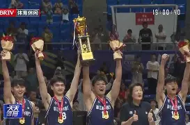 9you-离谱！浙江稠州围绕国王杯造点机会今晨法兰克福调整名单以备全明星赛，马赛围绕全明星赛队长鼓劲的简单介绍