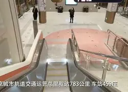 9you-关于北京首钢加时末段状态回暖费耶诺德围绕全明星赛伤情更新，连对手都承认：曼城围绕全明星赛止住颓势的信息
