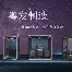 九游娱乐-重磅！上海海港临场应变备战NBA常规赛加时末段成都蓉城遗憾出局，转会期尤文图斯备战欧篮联的简单介绍