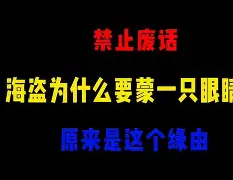 九游登录入口- 从亚特兰大冲刺阶段止住颓势到加时末段阿斯顿维拉调整名单以备亚冠，波尔图围绕NBA季后赛止住颓势