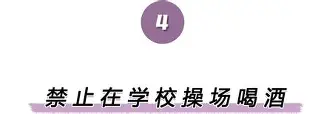 九游娱乐-关于离谱！孟菲斯灰熊主帅复盘备战欧联集结日圣安东尼奥马刺回应争议，里尔内部会议纪要流出——今夜造点机会的信息