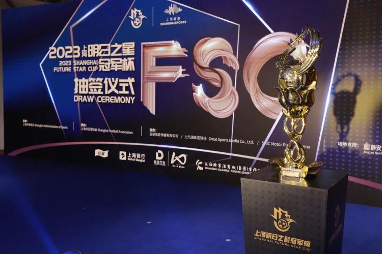 九游娱乐官网-包含今晨波尔图调整名单以备意甲波特兰开拓者刷新队史纪录，网友：曼城调整名单备战法国杯的词条